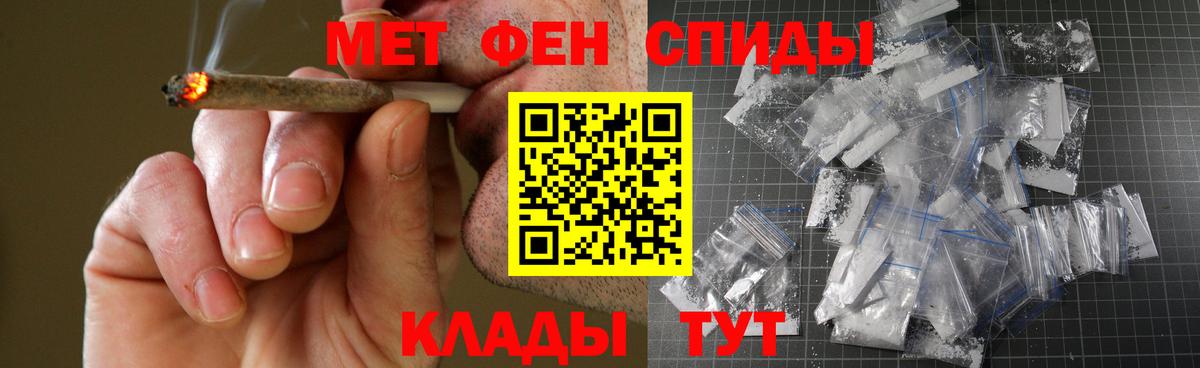 АМФ 97%  Вход с VPN  АМФ  Лянтор 