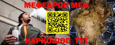 mix Будённовск