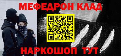 mix Будённовск