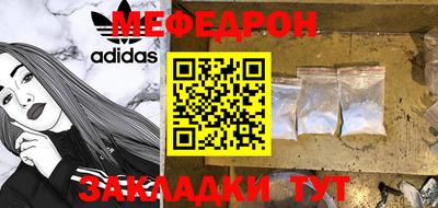 mix Будённовск