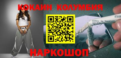 бошки Бугуруслан