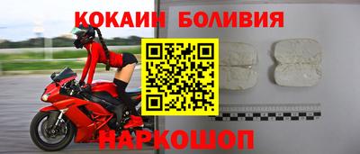 mix Будённовск