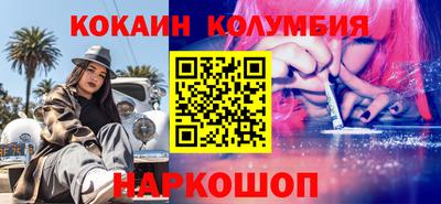 mix Будённовск