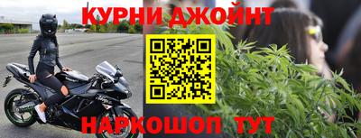 mix Будённовск