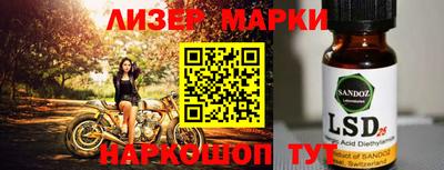 бошки Бугуруслан
