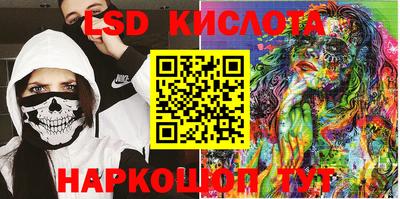 COCAINE Бузулук