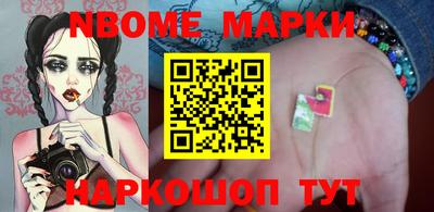 бошки Бугуруслан