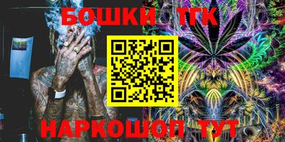 COCAINE Бузулук