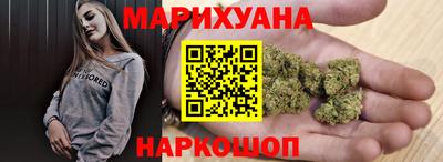 mix Будённовск