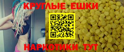 COCAINE Бузулук