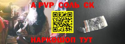 mix Будённовск