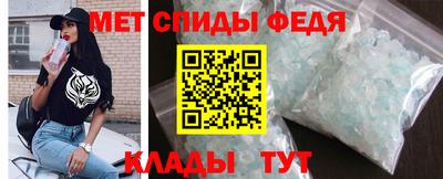 mix Лесной