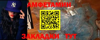 бошки Бугуруслан