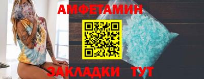 mix Будённовск