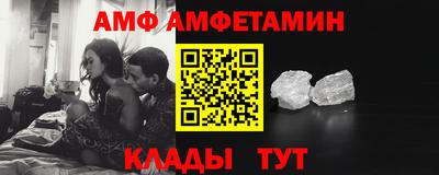 бошки Бугуруслан