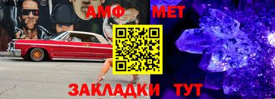 бошки Бугуруслан