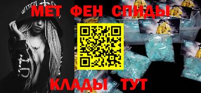 COCAINE Бузулук