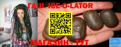 mix Будённовск