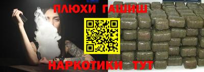 МДПВ Лениногорск