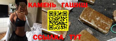 COCAINE Бузулук