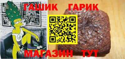 COCAINE Бузулук