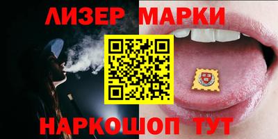 бошки Бугуруслан