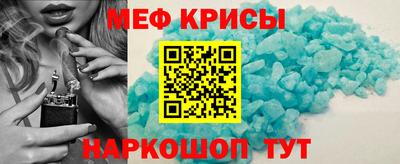 бошки Бугуруслан
