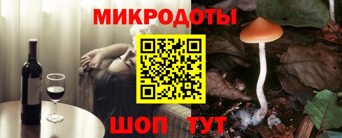 Псилоцибиновые грибы Psilocybine cubensis  Вход с VPN  Лянтор  Галлюциногенные грибы мицелий 